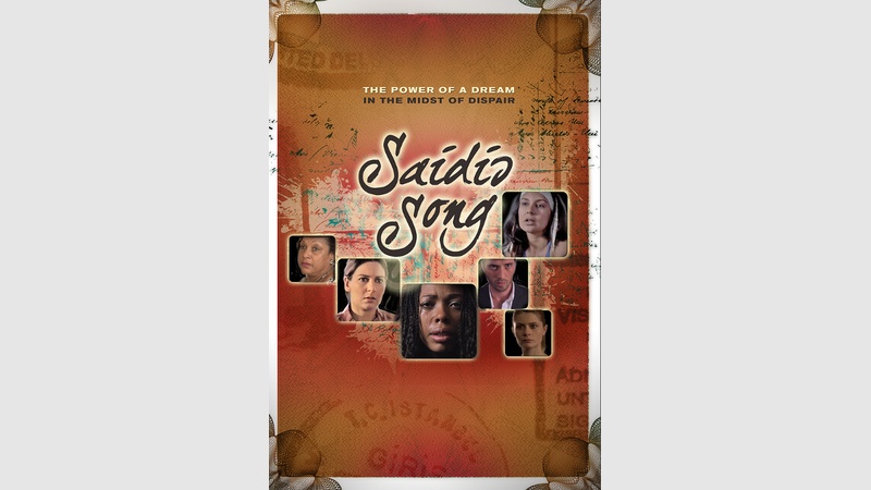 image for Saidi's Song  - The Movie  (www.saidissong.com)