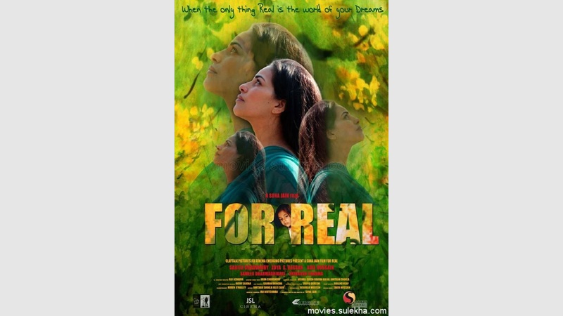 image for For Real