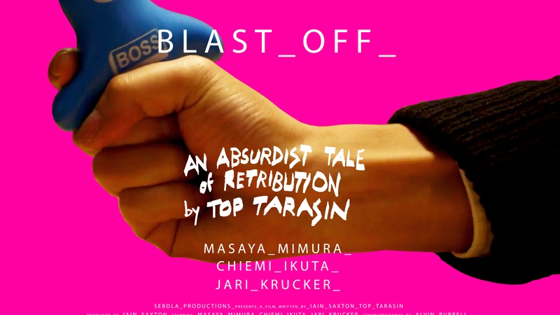 image for BLAST OFF official short film