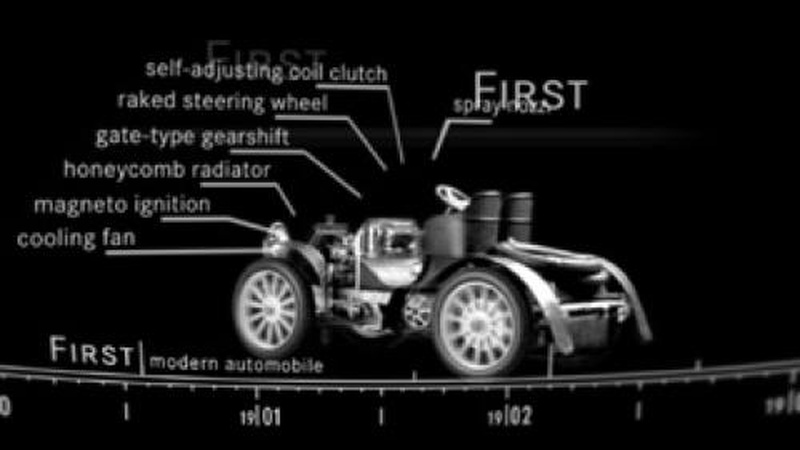 image for FIRST