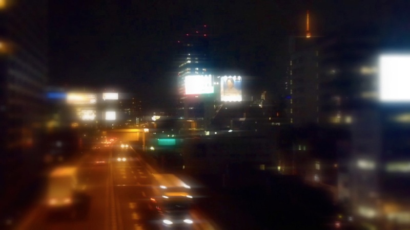 image for leaving tokyo 07.05.2014