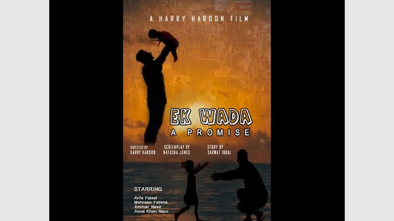 image for Ek Wada ( a promise)
