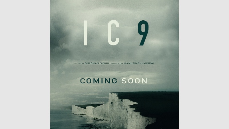 image for IC9