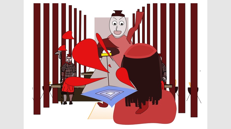 image for The Link
