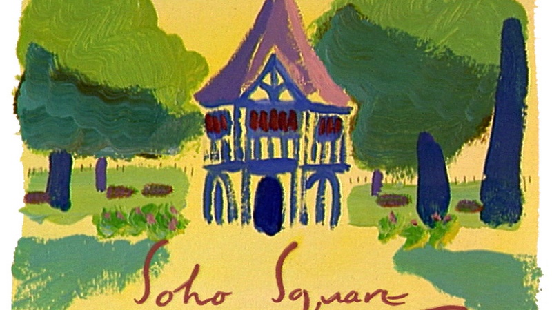 image for SOHO SQUARE