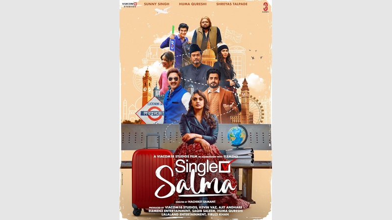 image for Single Salma