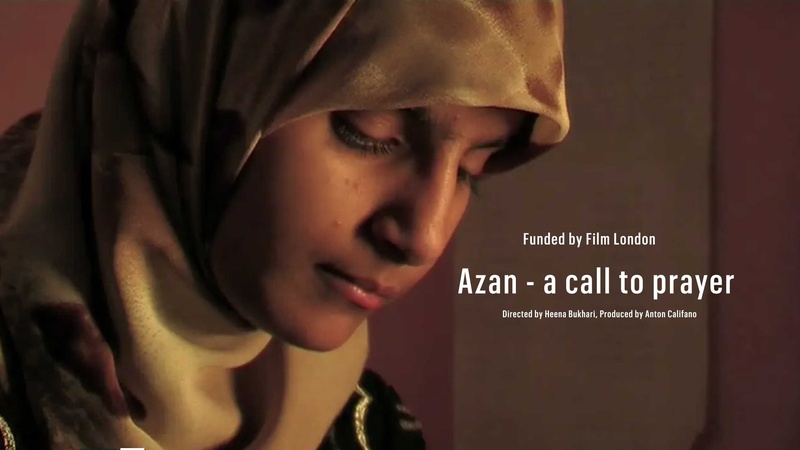 image for Azan - a call to prayer