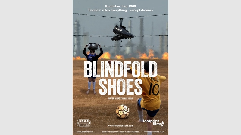 image for Blindfold Shoes  - (Mood Reel)