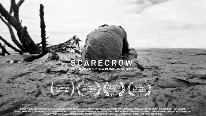 image for SCARECROW official trailer